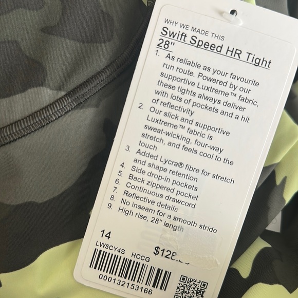 Lululemon Swift Speed HR Tight 28 Legging size 14 XL NEW CAMO workout leggings - Picture 3 of 5
